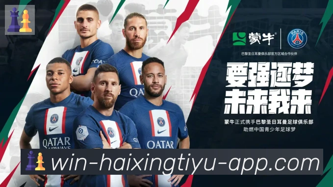 全球热力图